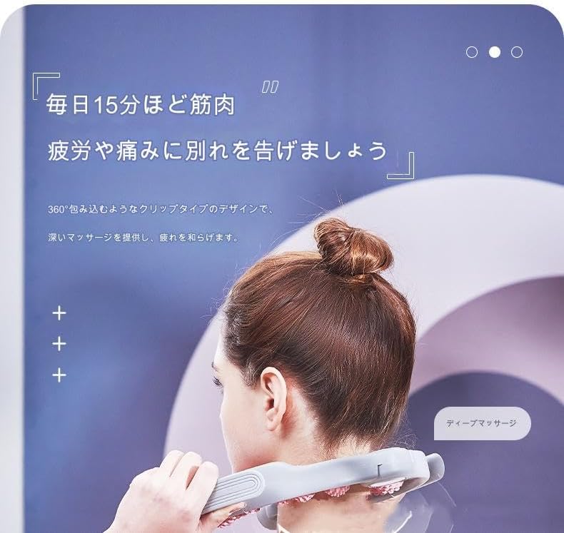 自宅がジムに変わるラインナップ