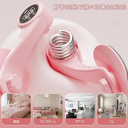 初心者から上級者まで対応する設計